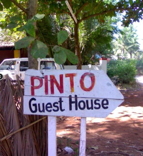 קנדולים Pinto Guest House מראה חיצוני תמונה